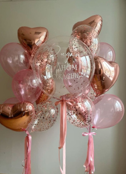 Шарики На ДР № 253