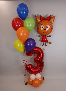 Шарики Для Ребёнка № 22