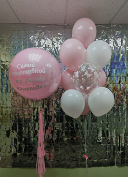 Шарики На ДР № 270
