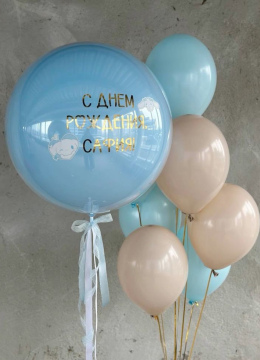 Шарики На Др № 245