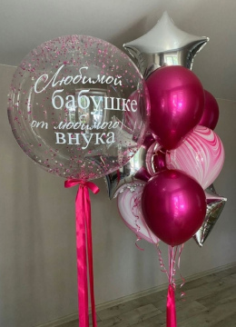 Шарики Для Мам и Бабушки № 3