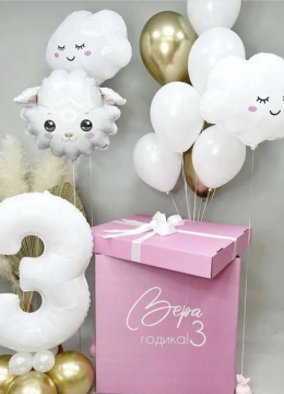 Шарики В Коробке № 205