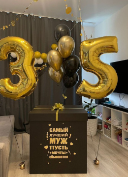 Шарики В Коробке № 265