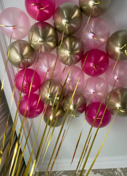 Шарики Под Потолок № 915