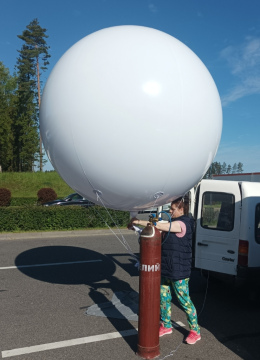 Рекламный Шар № 7