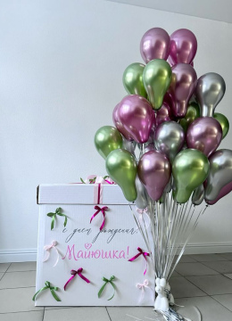 Шарики В Коробке № 263