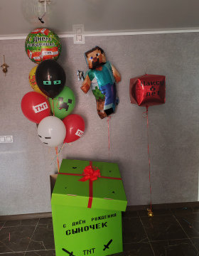 Шарики В Коробке № 247