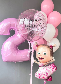 Шарики Для Ребёнка № 14