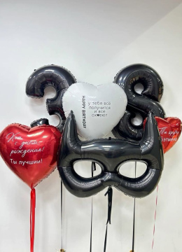 Шарики На ДР № 278