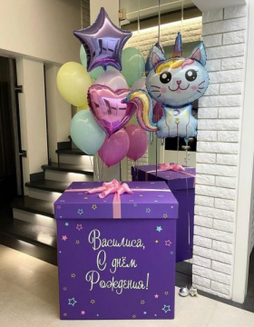 Шарики в Коробке №244