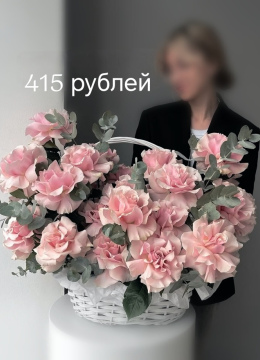 Корзина Роз 