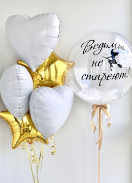 Шарики На Др № 262