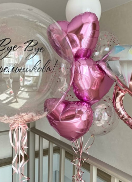 Девичник № 009