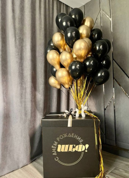 Шарики В Коробке № 262