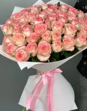 Букет Для Тебя Любимая