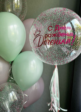 Шарики Для Ребёнка № 8