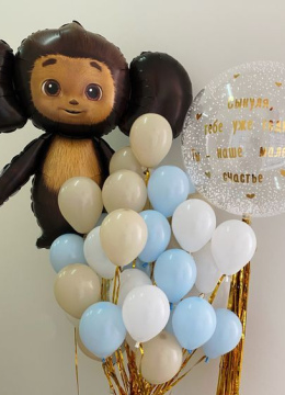 Шарики На Др № 110