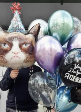 Стильные Шарики № 538