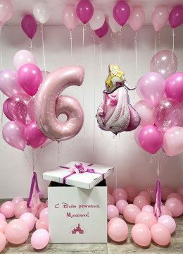 Шарики В Коробке № 231