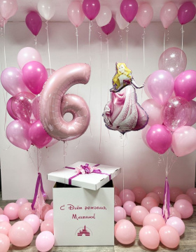 Шарики В Коробке № 231