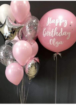 Шарики На ДР № 265