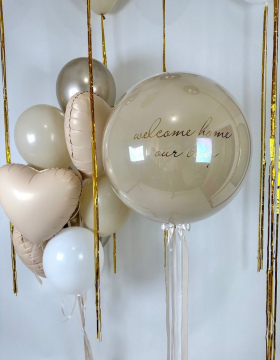 Шарики Стильные № 511