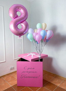 Шарики В Коробке № 259