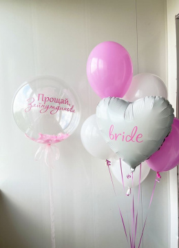 Девичник № 010