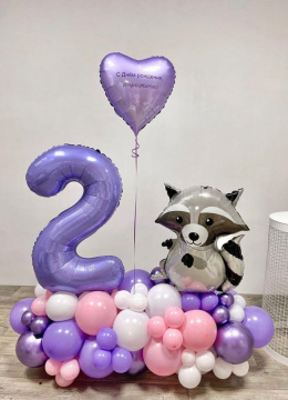 Шарики Для Ребёнка № 6