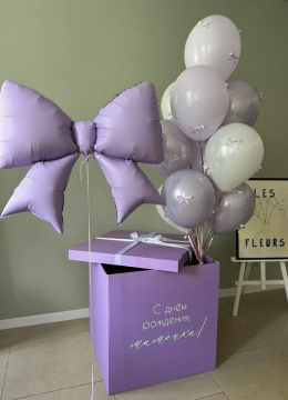 Шарики В Коробке № 277