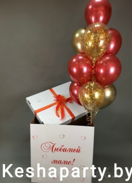 Шарики В Коробке № 212