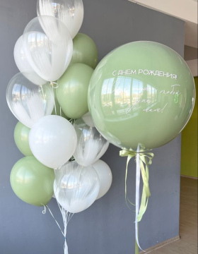 Стильные шарики № 505