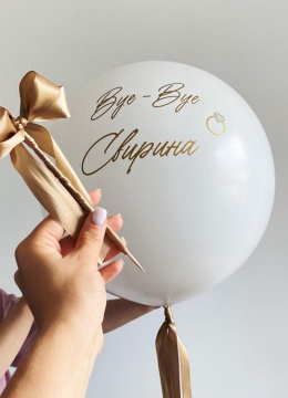 Девичник № 012