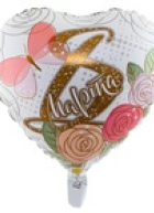 18С РУС 8 МАРТА Розы /