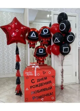 Шарики В Коробке № 272