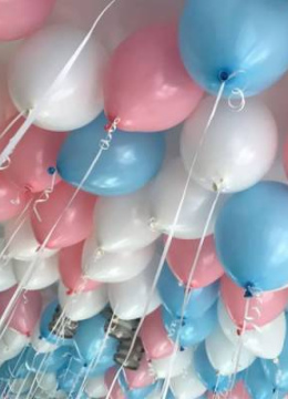 Шарики Под Потолок № 903