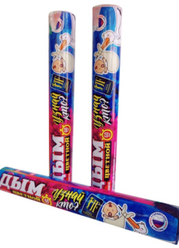 Дым гендерный голубой, 21 см 60 сек