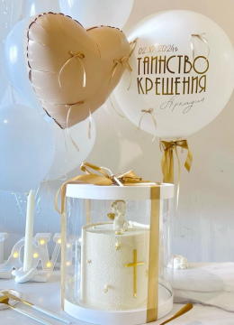 Крещение № 7