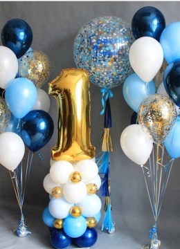 Шарики Для Ребёнка № 9