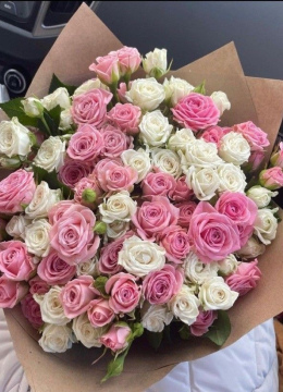 Букет " Хороший День" 