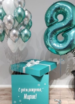 Шарики В Коробке № 201