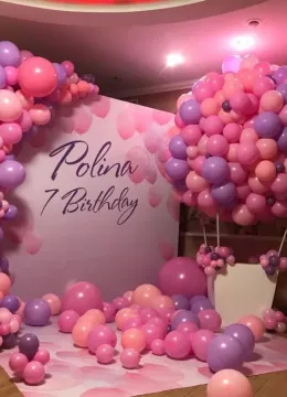 Фотозона № 2 Цену Оточняйте 