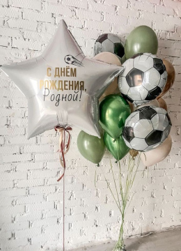 Шарики На День Рождения Ребёнка № 26