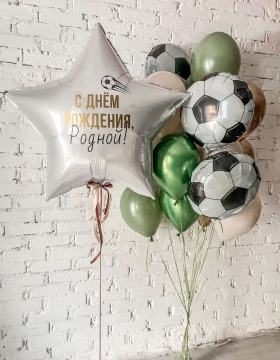 Шарики На День Рождения Ребёнка № 26