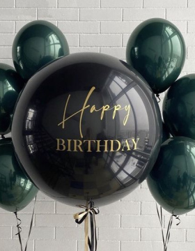 Шарики Стильные № 509