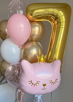 Шарики На Др № 100