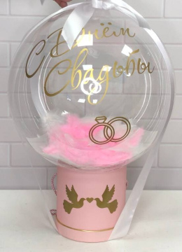 Свадебный БаблоБокс 