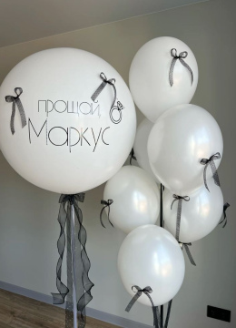 Девичник № 002