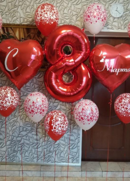 Сет Шаров " Женский День" 