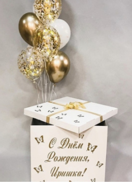 Шарики В Коробке № 218